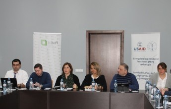 CEC and Training Center Summarized the Results of Its Activities Implemented in 2018