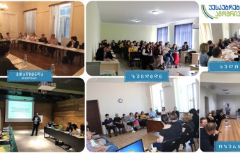 Representatives of the Electoral Administration Held Informational Meetings with Voters, in Cooperation with NGOs Funded Under the Grant Competition 