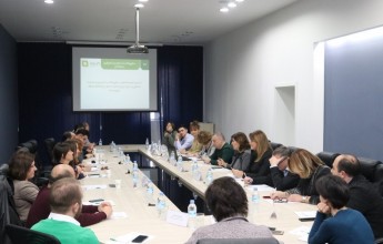 Meeting of the Working Group on Ethnic Minorities Was Held at the CEC