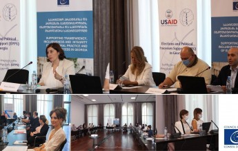 In cooperation with the Council of Europe (CoE) Office in Georgia the Training of Trainers was held on the topic of Electoral Disputes 