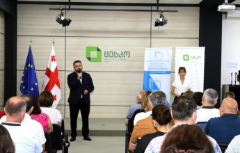 The Training of the Election Administration Trainers for October 2, 2021 Municipal Elections of Georgia