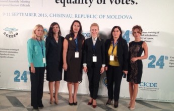 The Training Center of the Central Election Commission of Georgia has shared its experience in electoral trainings at the International Conference of the Association of European Election Officials (ACEEEO)