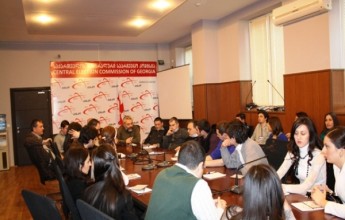 Meeting of Caucasus School of Law students with Election Administration
