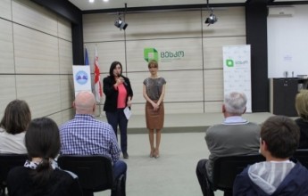 Awarding Young Participants of the Electoral Civic Education Program  