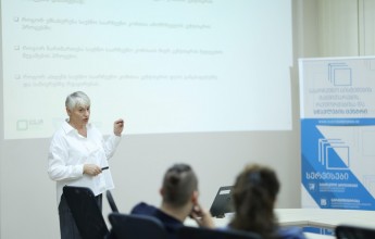 სწავლების ცენტრმა ცესკოს კონტაქტ-ჰაბის ოპერატორებთან მორიგი საინფორმაციო-სასწავლო შეხვედრა ჩაატარა